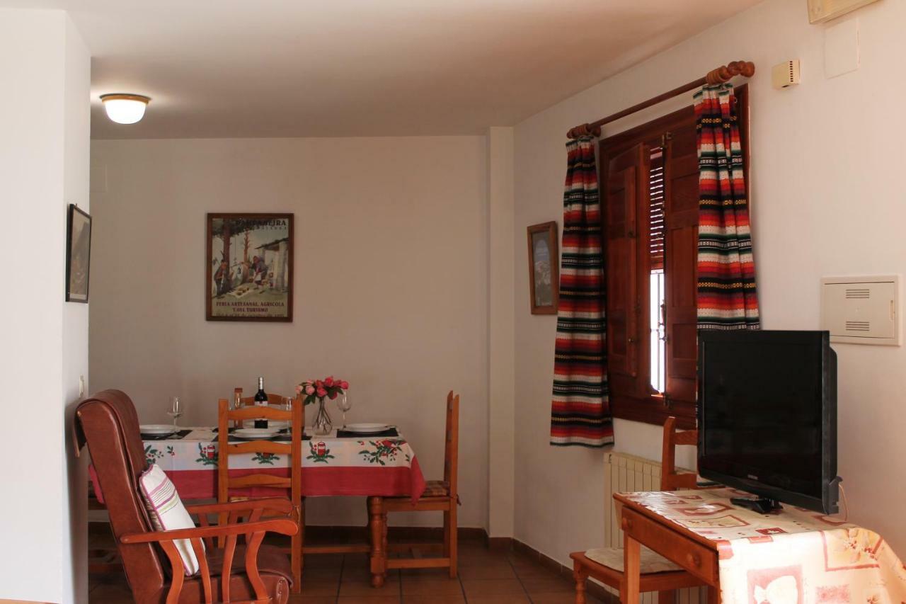 Apartamentos Rurales Rosendo: "El Laurel" Капилейра Экстерьер фото